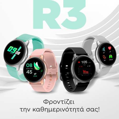 smartwatch sma r3