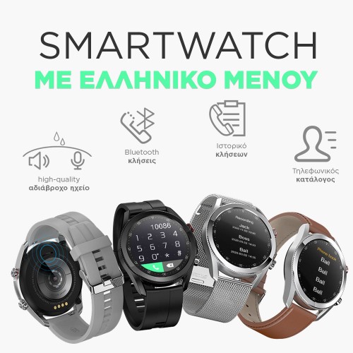 smartwatch l19