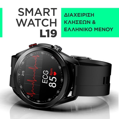 smartwatch l19 
