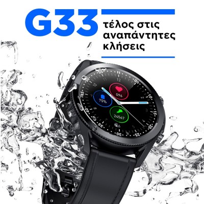 custom-product-image