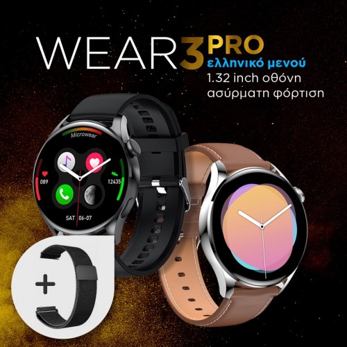 smartwatch wear3 pro