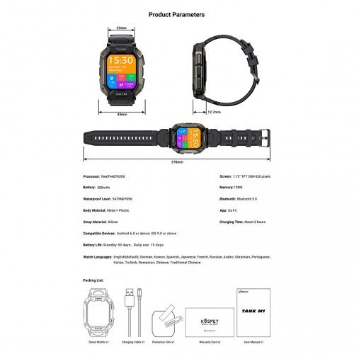 smartwatch kospet tank m1