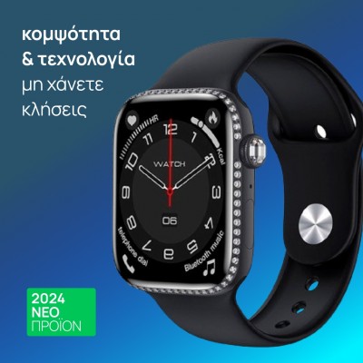 SMARTWATCH W27Z