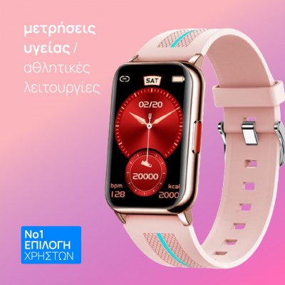 SMARTWATCH H76