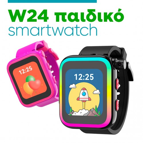 smartwatch ct-w24 παιδικό