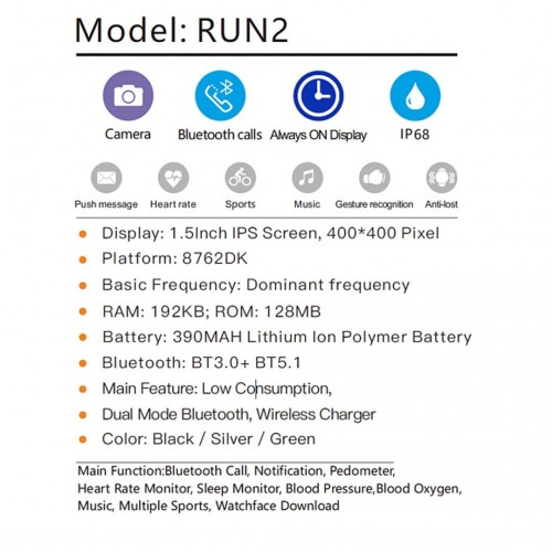 smartwatch RUN 2 smartwatch RUN 2