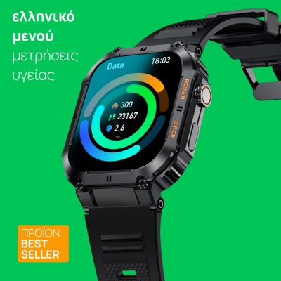 smartwatch  K57 Pro