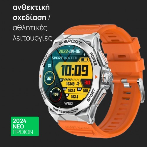 Smartwatch K62