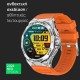 Smartwatch K62