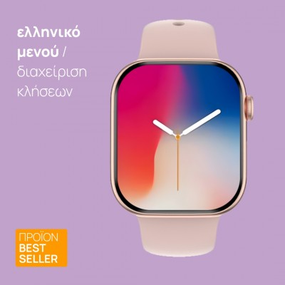 custom-product-image