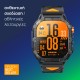 Smartwatch K70A