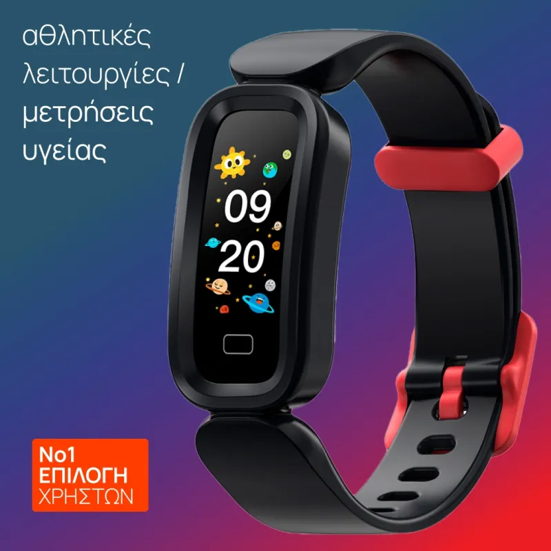 smartwatch s90 παιδικό