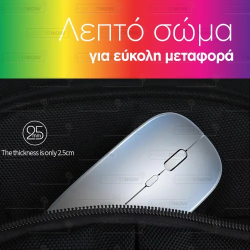 ασύρματο, επαναφορτιζόμενο ποντίκι, Aoke ασύρματο, επαναφορτιζόμενο ποντίκι