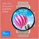 smartwatch dt96