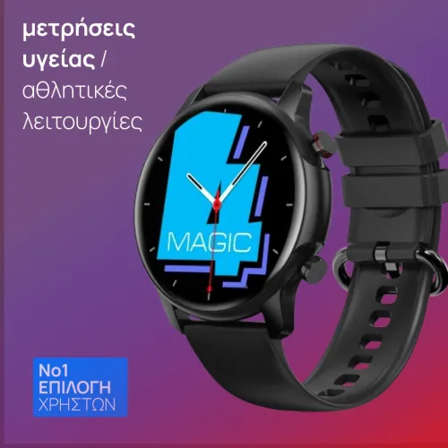 smartwatch kospet magic 4, Kospet smartwatch kospet magic 4