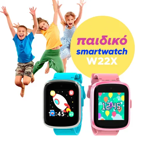 smartwatch ct-w22x παιδικό, Aoke smartwatch ct-w22x παιδικό