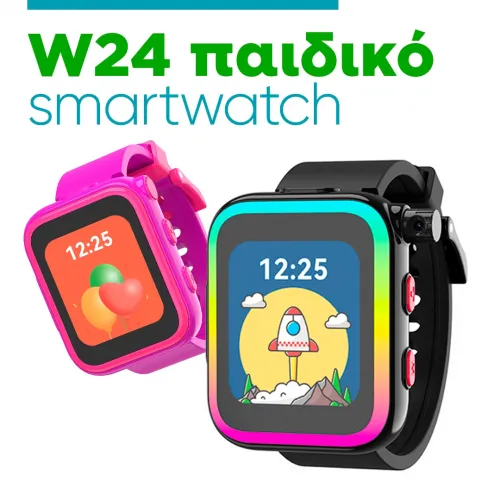 smartwatch ct-w24 παιδικό, CHEERTONE smartwatch ct-w24 παιδικό