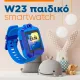 smartwatch ct-w23 παιδικό, CHEERTONE smartwatch ct-w23 παιδικό