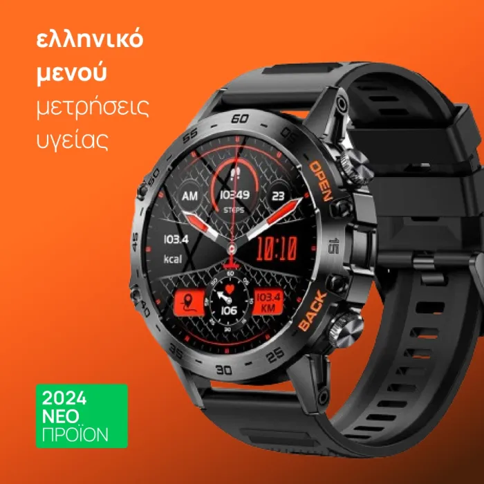 Smartwatch K52 