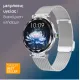 smartwatch NX7 pro, Aoke smartwatch NX7 pro