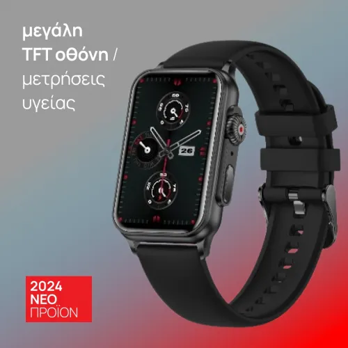 smartwatch GH23, Aoke smartwatch GH23