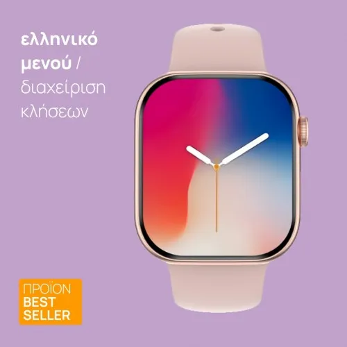 smartwatch  DT WATCH 10