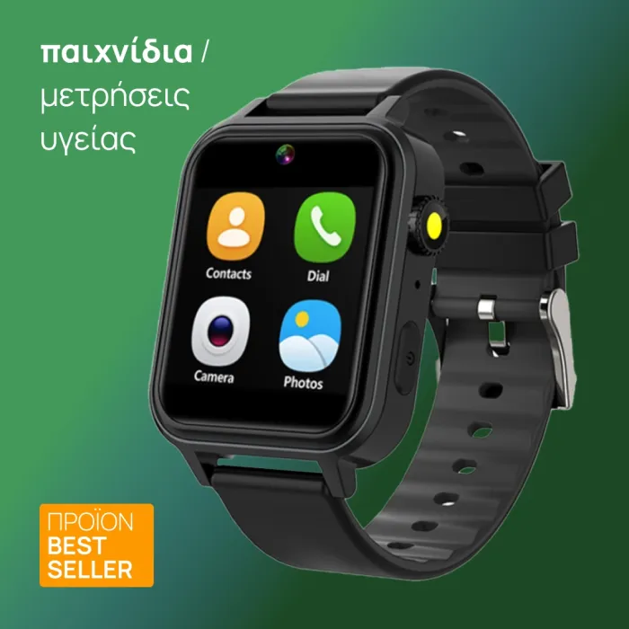 smartwatch A8 Παιδικό
