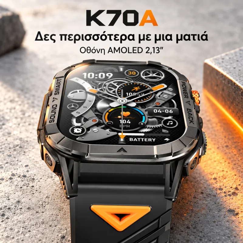 Smartwatch K70A