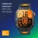 Smartwatch K70A
