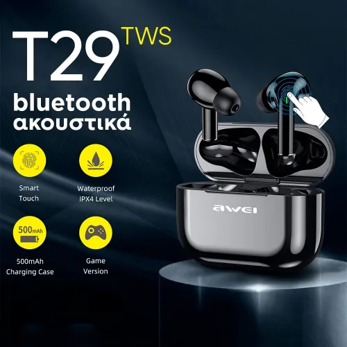 ασύρματα ακουστικα awei t29, Awei ασύρματα ακουστικα awei t29